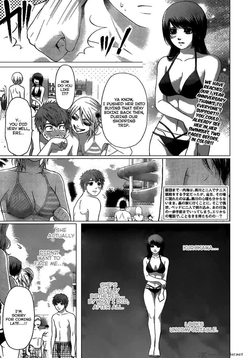ge_good_ending_47_4