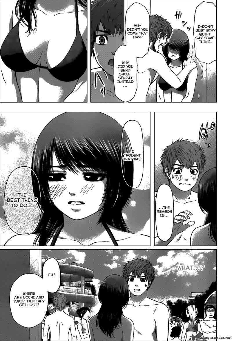 ge_good_ending_47_8