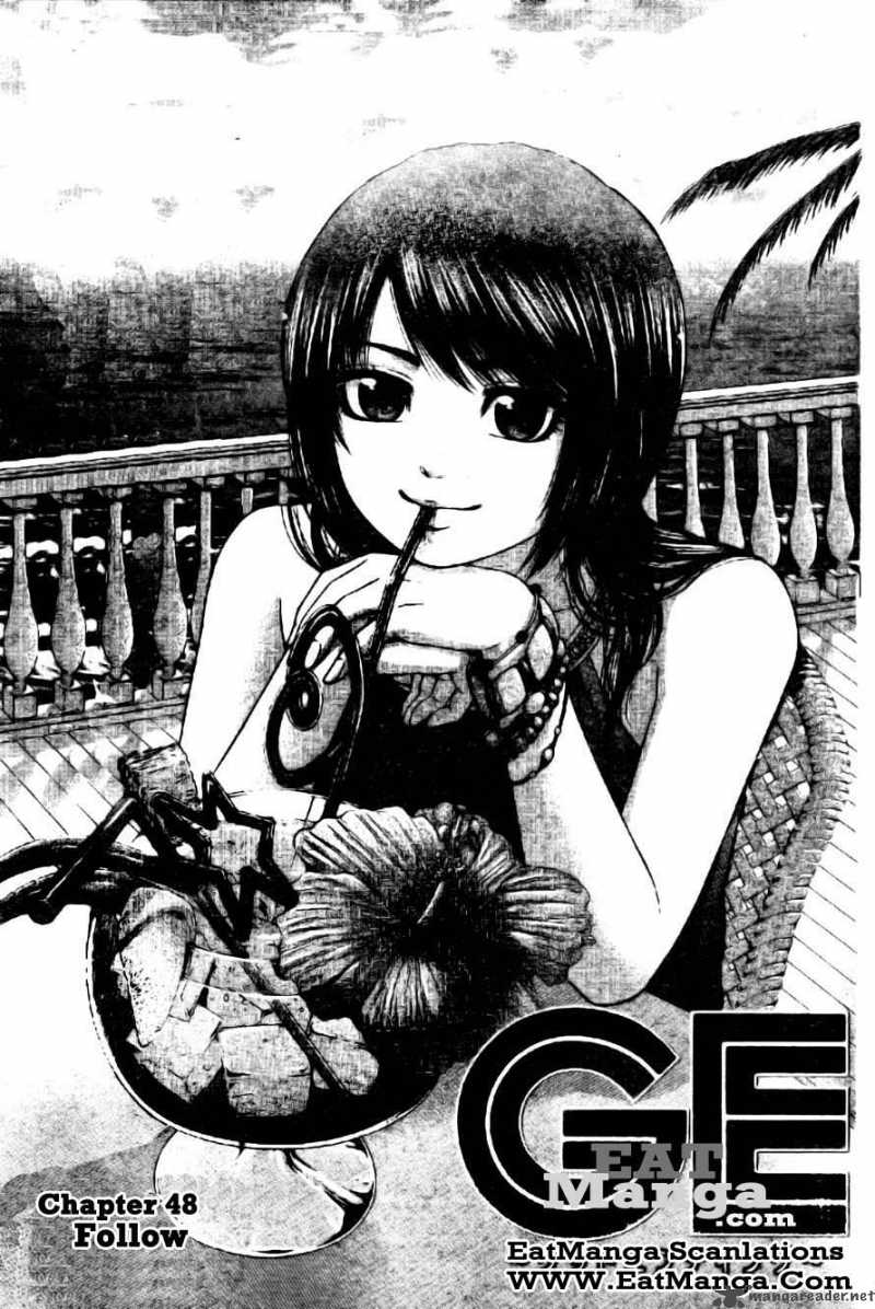 ge_good_ending_48_1