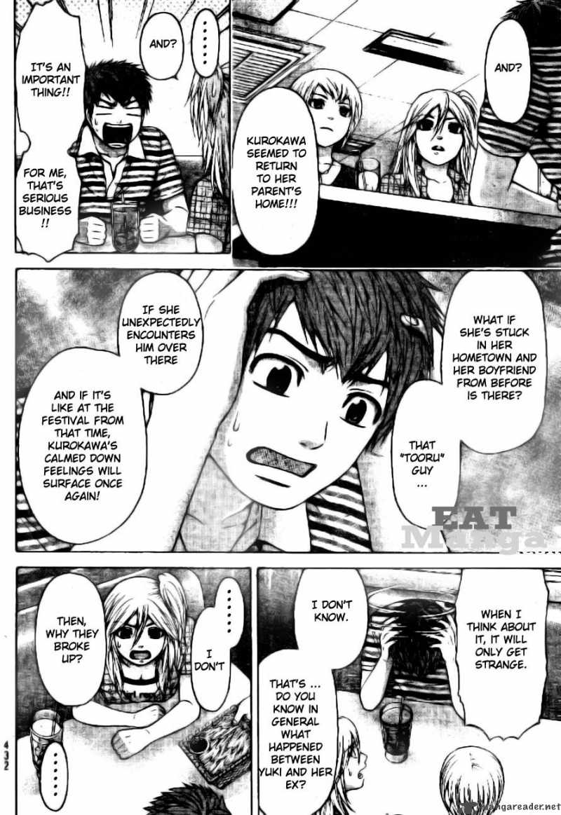 ge_good_ending_48_16