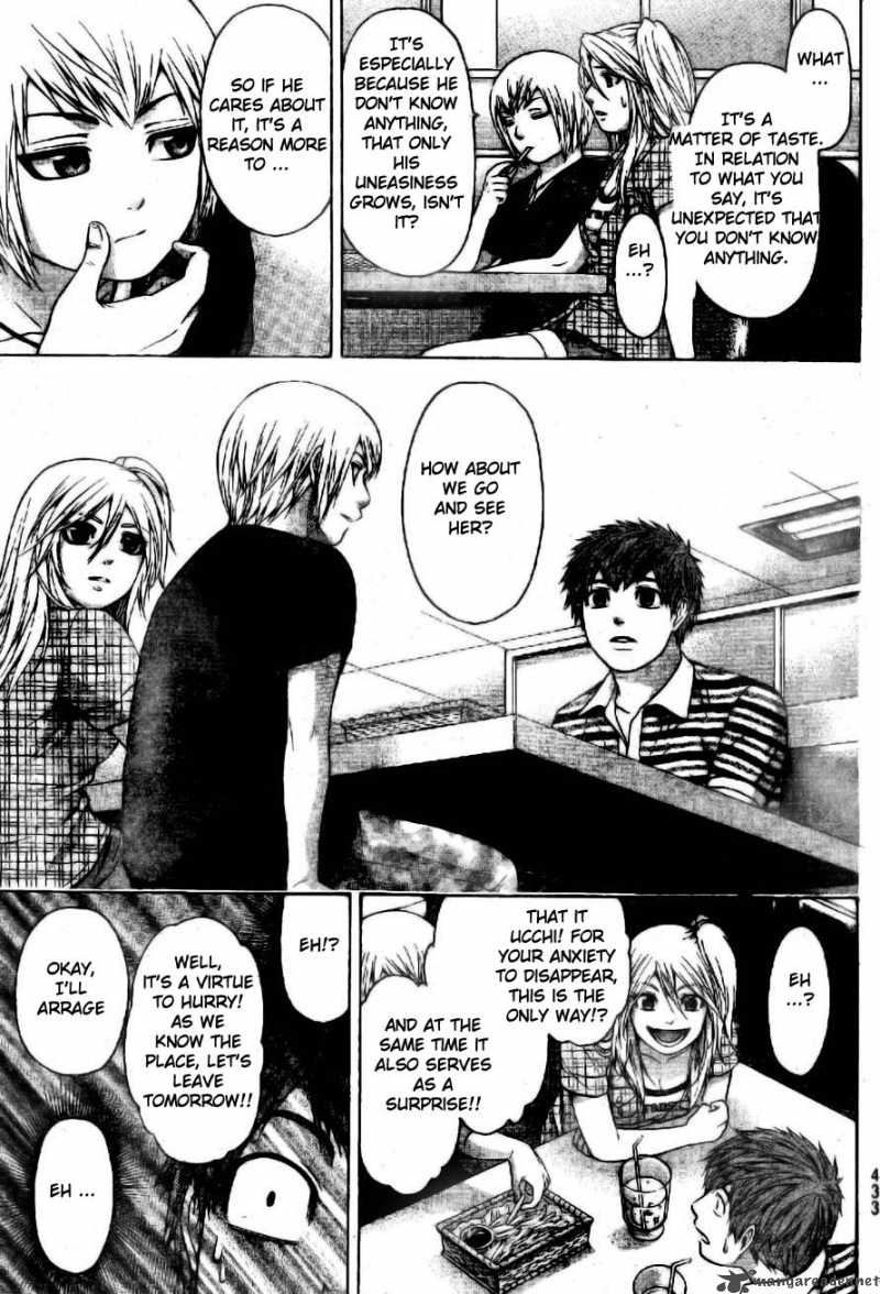 ge_good_ending_48_17
