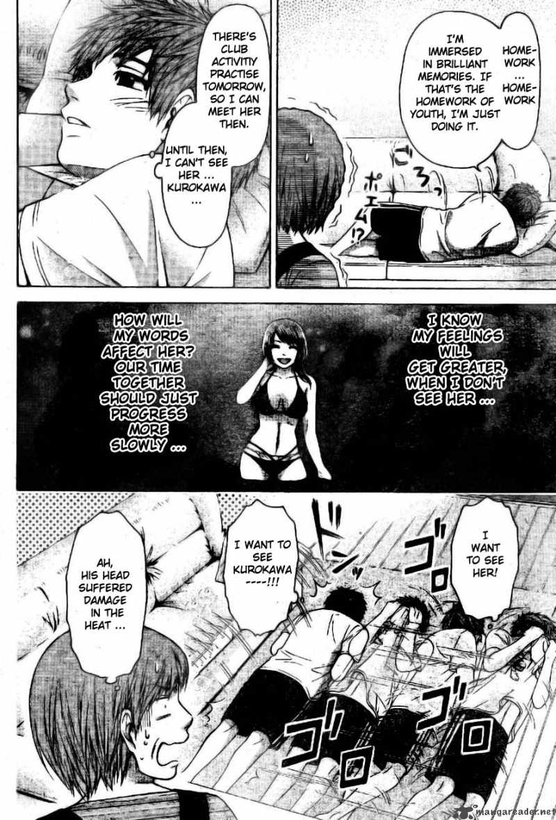 ge_good_ending_48_6