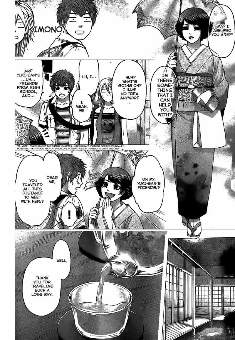 ge_good_ending_49_11