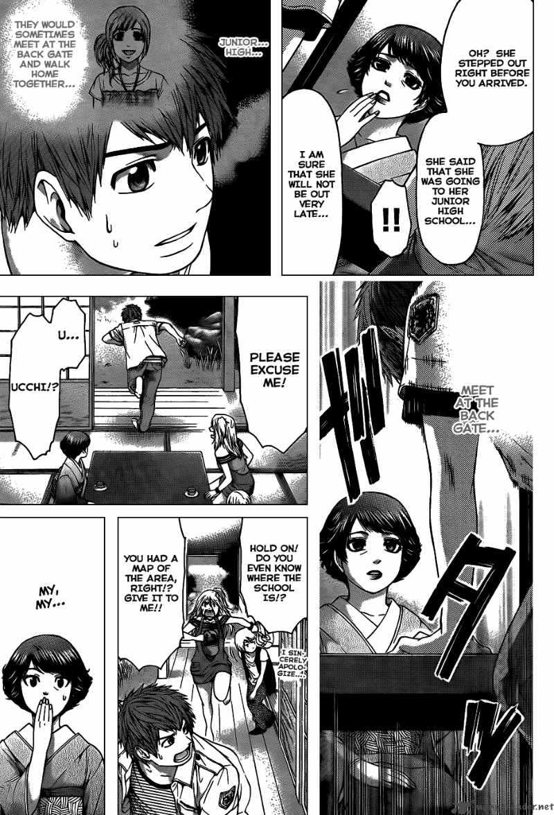 ge_good_ending_49_14
