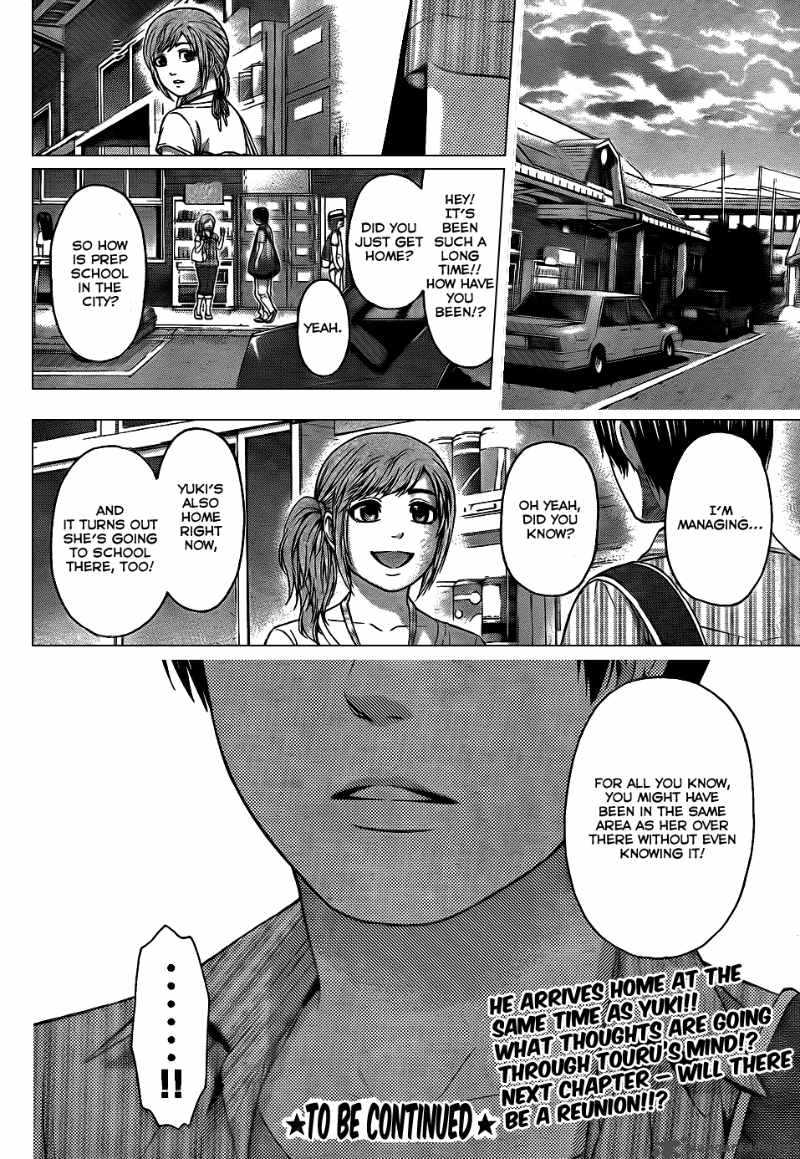 ge_good_ending_49_19