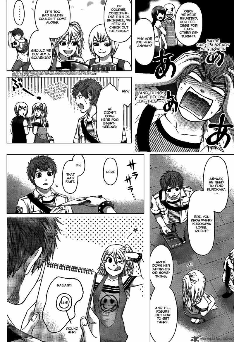 ge_good_ending_49_3