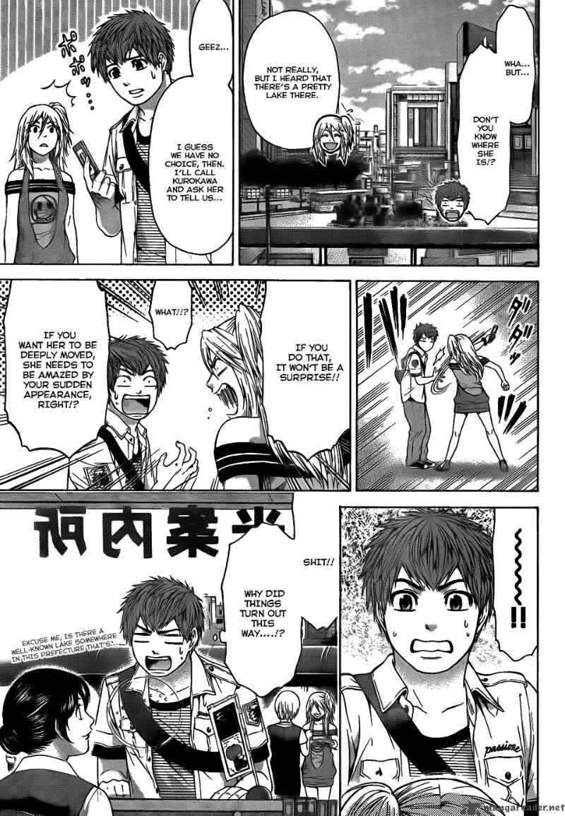 ge_good_ending_49_4