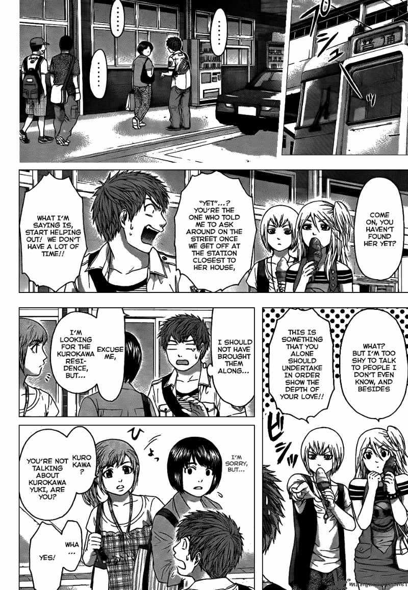 ge_good_ending_49_5