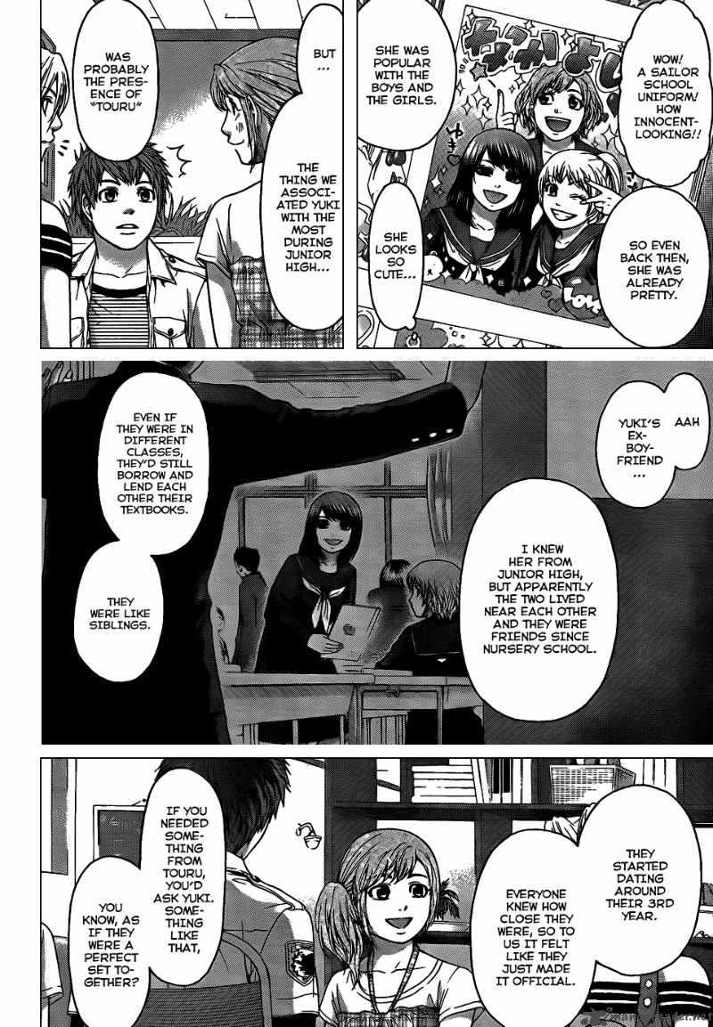 ge_good_ending_49_7