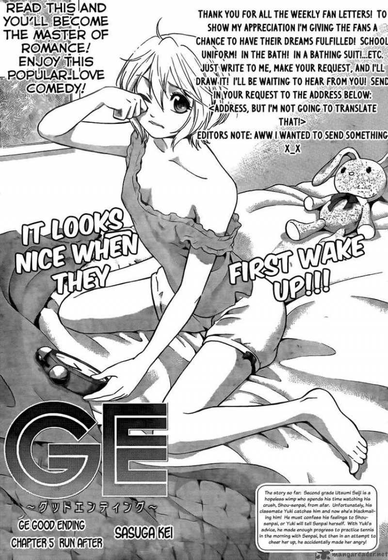 ge_good_ending_5_1