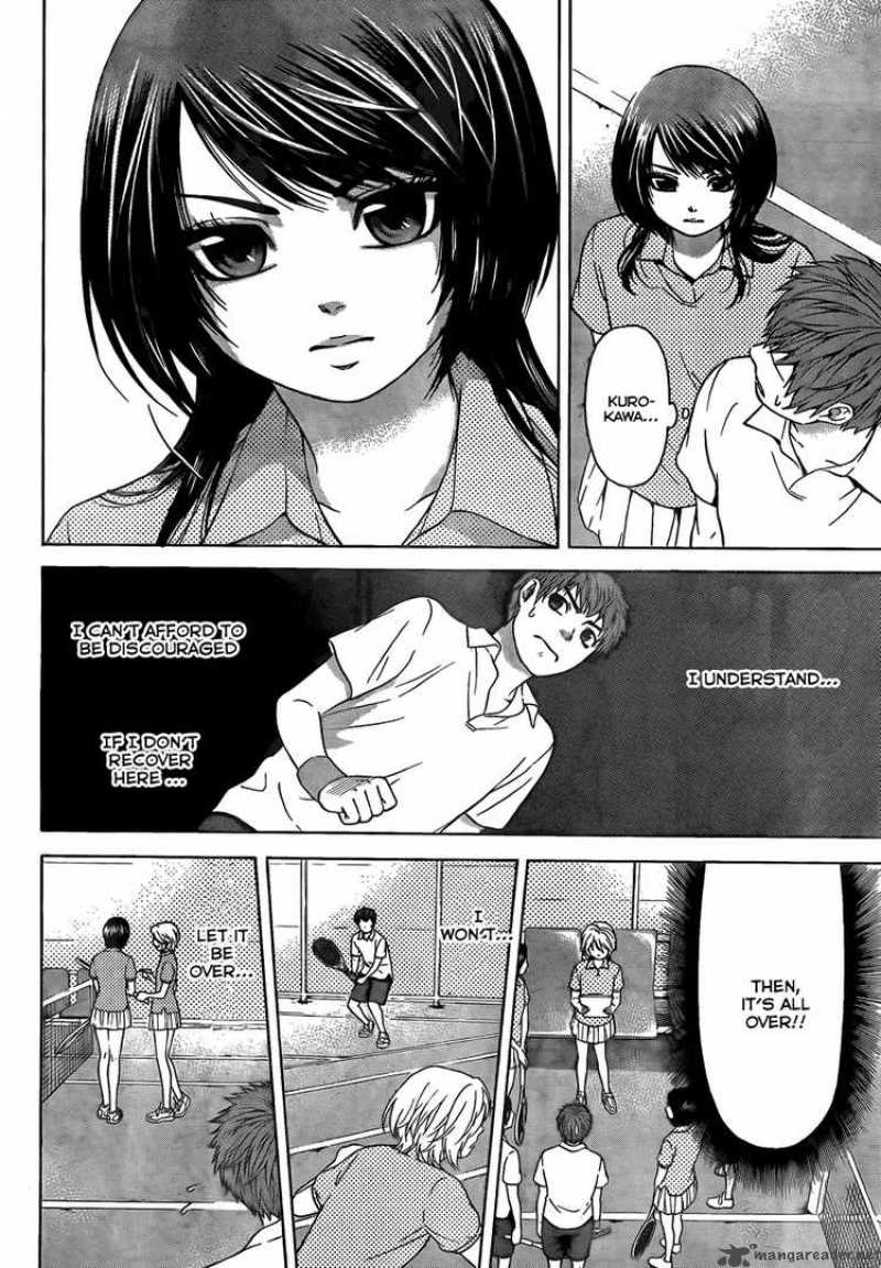 ge_good_ending_5_12