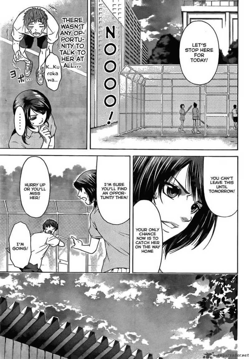 ge_good_ending_5_13