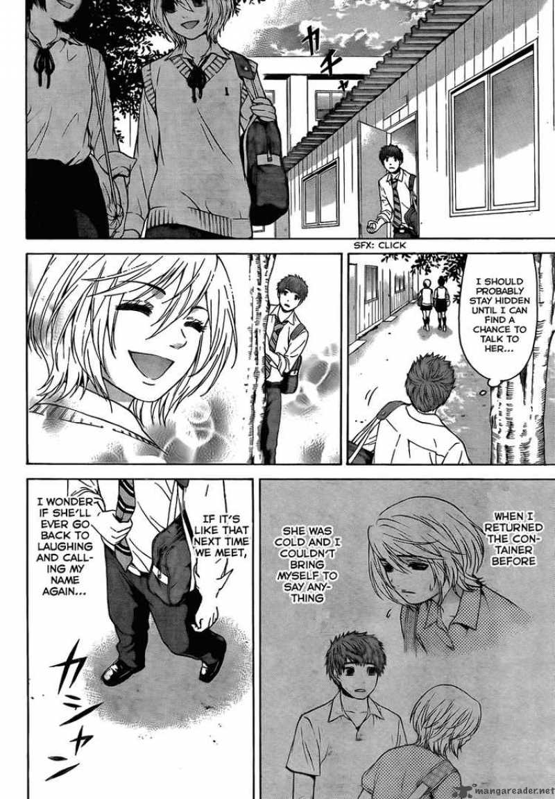 ge_good_ending_5_14