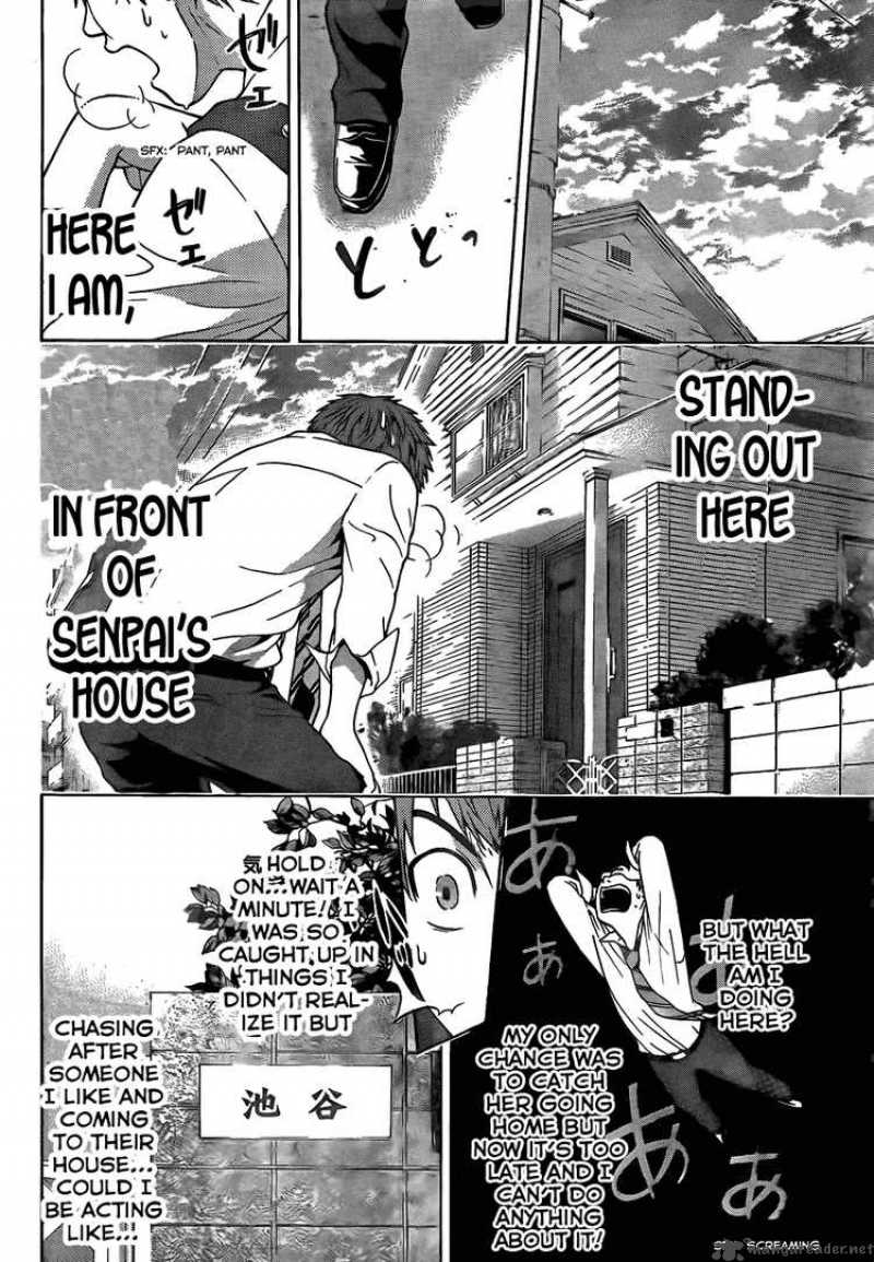 ge_good_ending_5_16
