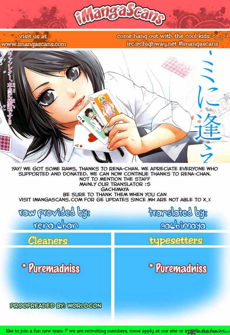 ge_good_ending_5_19