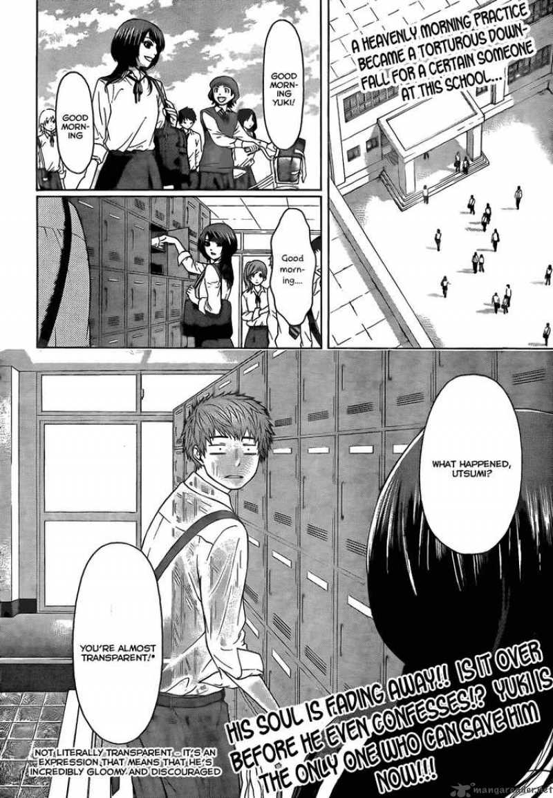 ge_good_ending_5_2