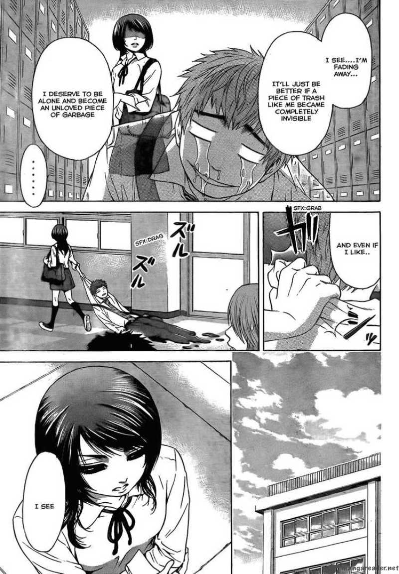 ge_good_ending_5_3