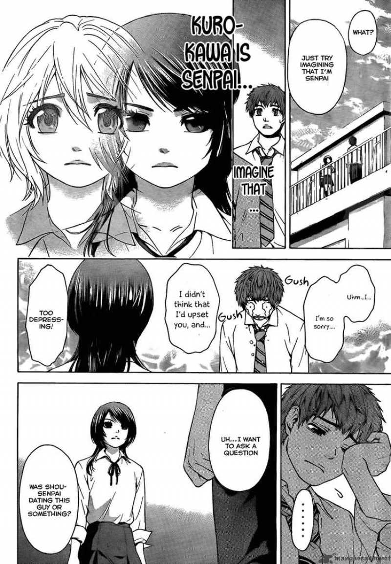 ge_good_ending_5_6