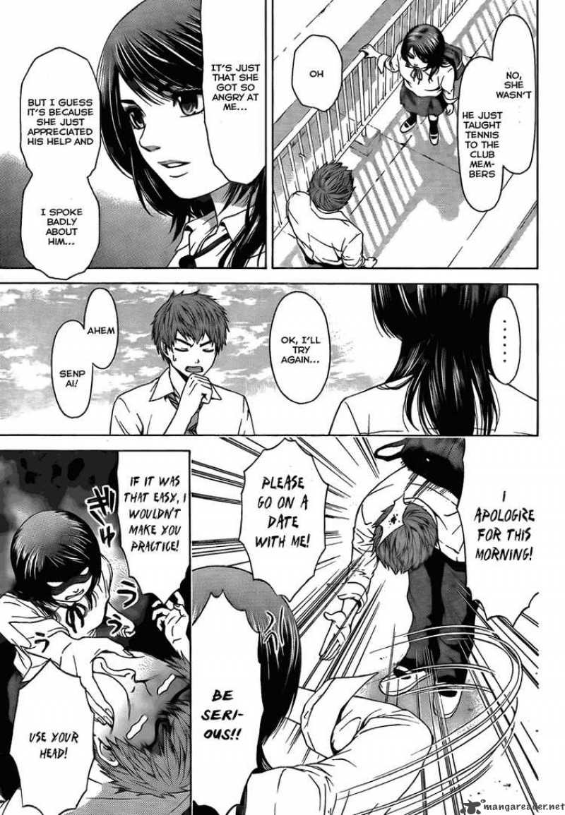 ge_good_ending_5_7