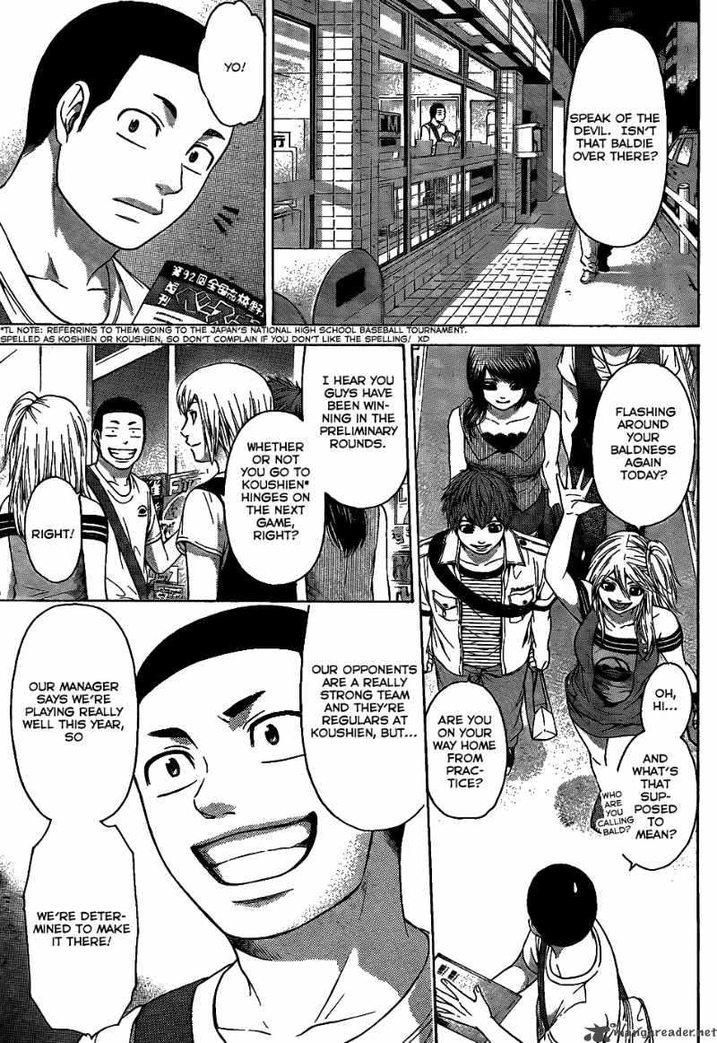 ge_good_ending_50_10