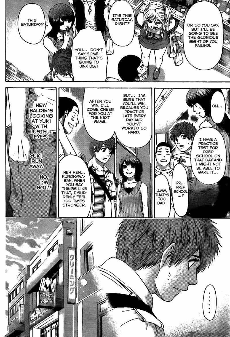 ge_good_ending_50_11