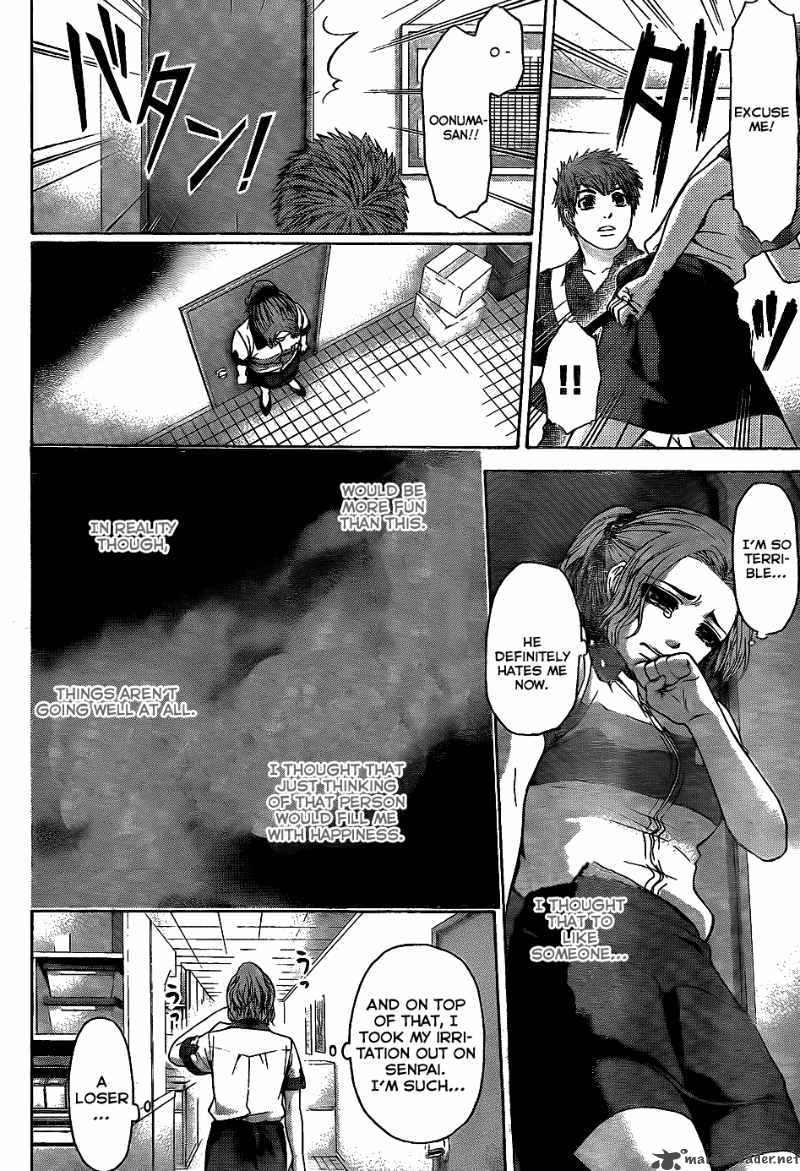 ge_good_ending_50_15