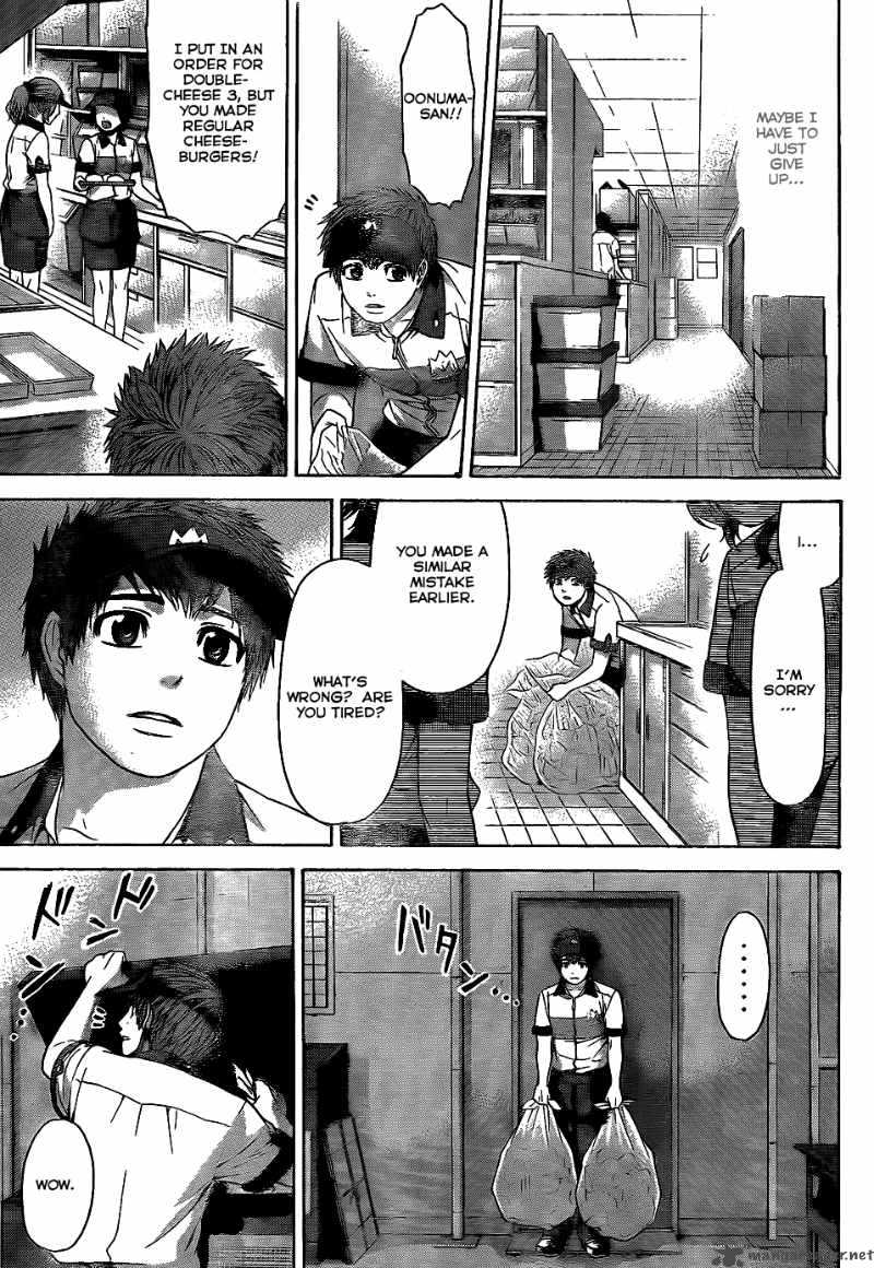 ge_good_ending_50_16