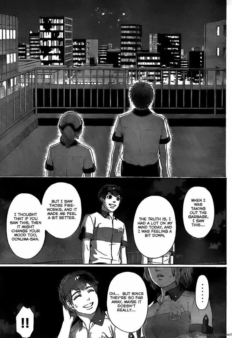 ge_good_ending_50_18