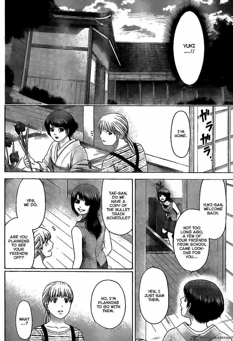 ge_good_ending_50_3