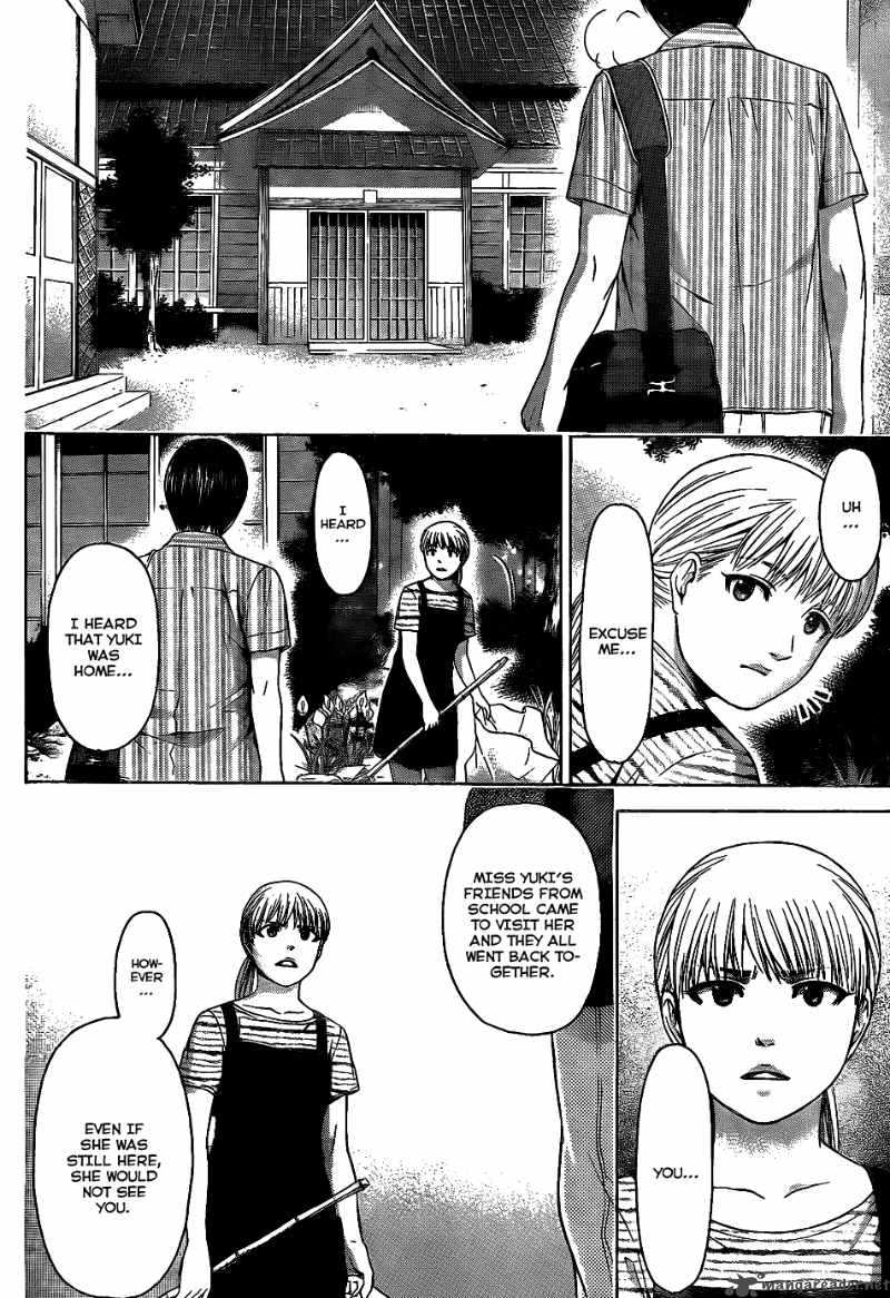 ge_good_ending_50_7