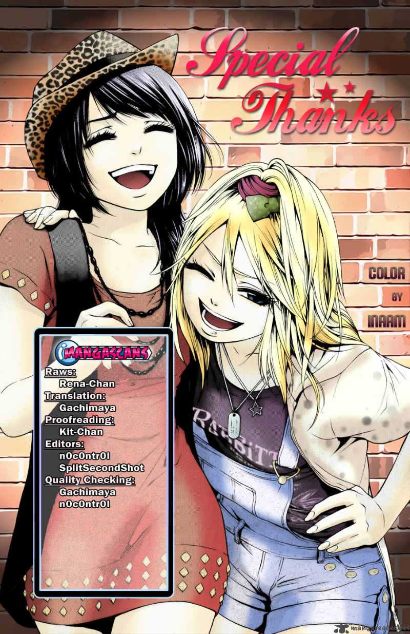 ge_good_ending_51_1