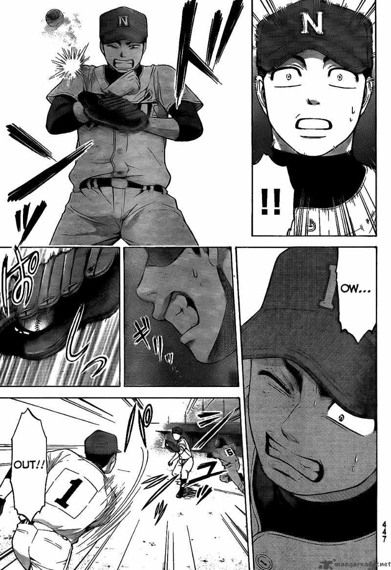 ge_good_ending_51_10