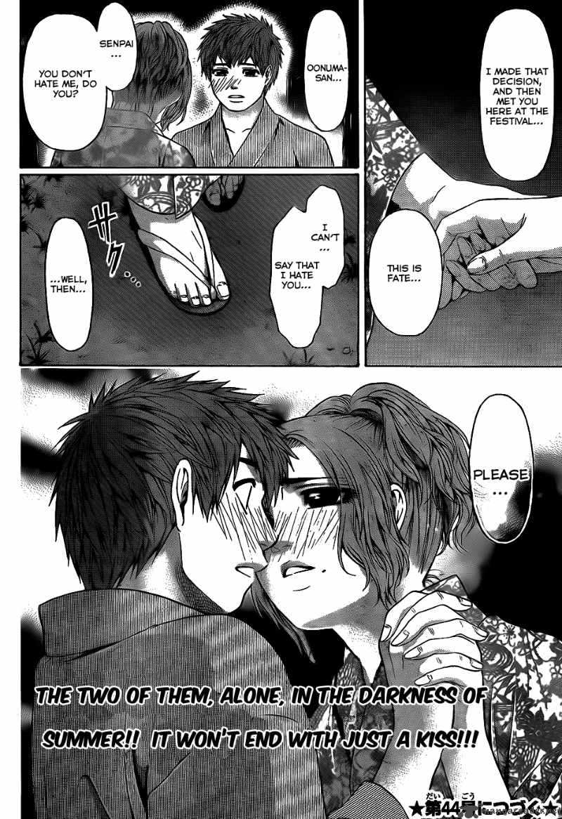 ge_good_ending_52_20