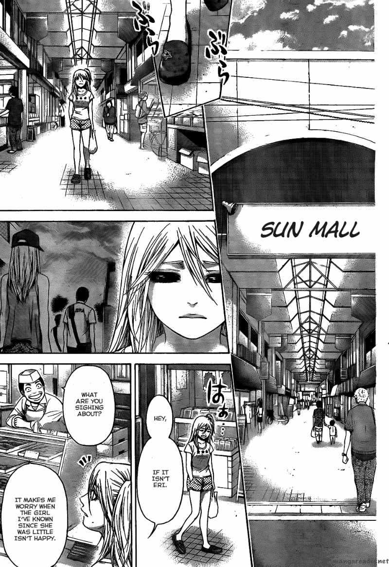 ge_good_ending_52_7