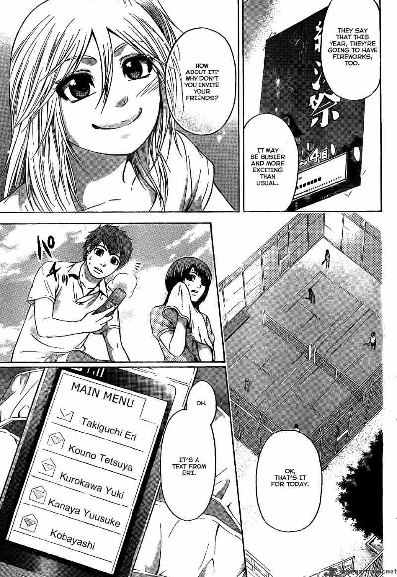 ge_good_ending_52_9