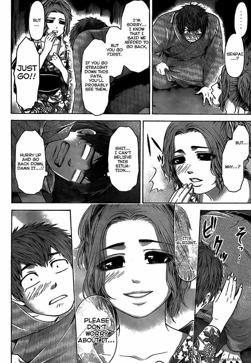 ge_good_ending_53_10