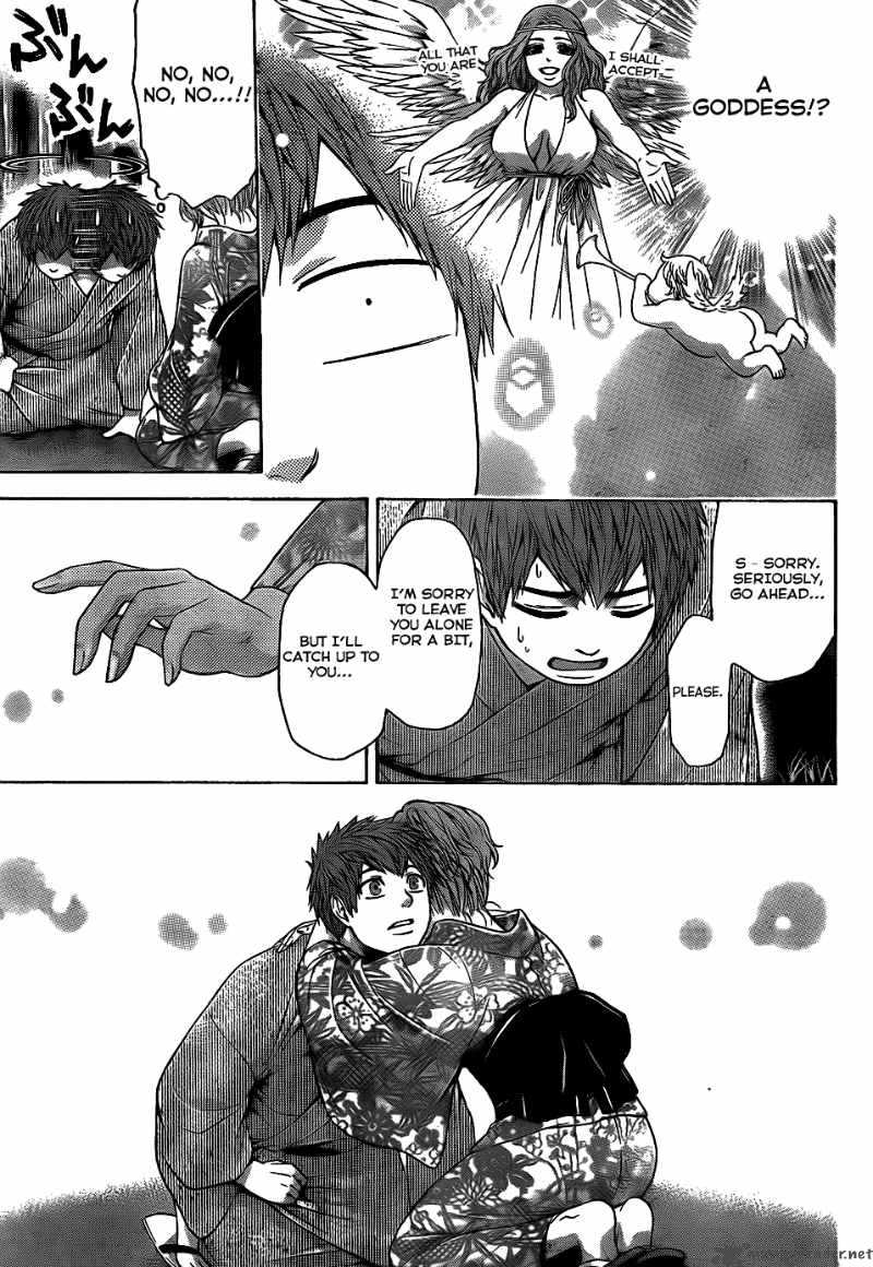 ge_good_ending_53_11
