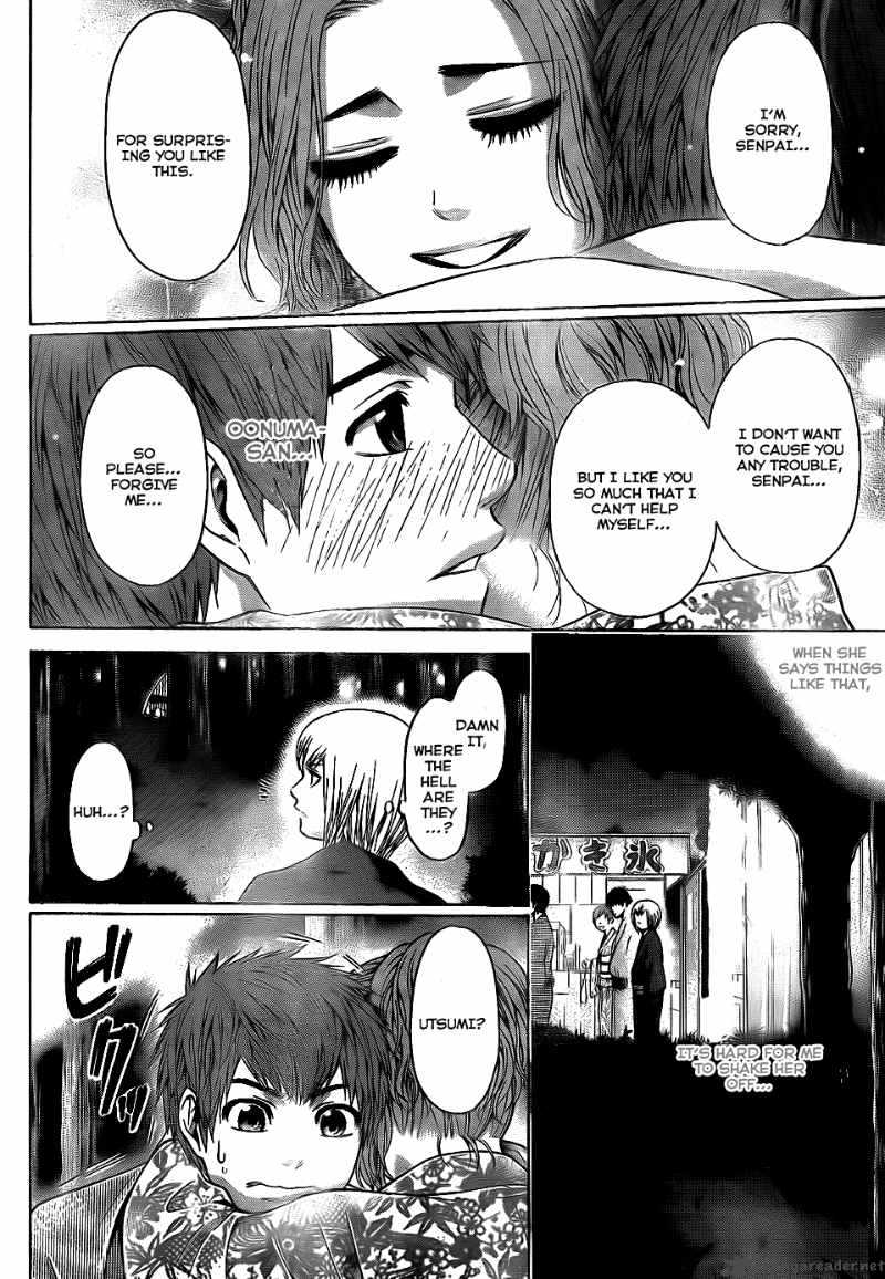 ge_good_ending_53_12