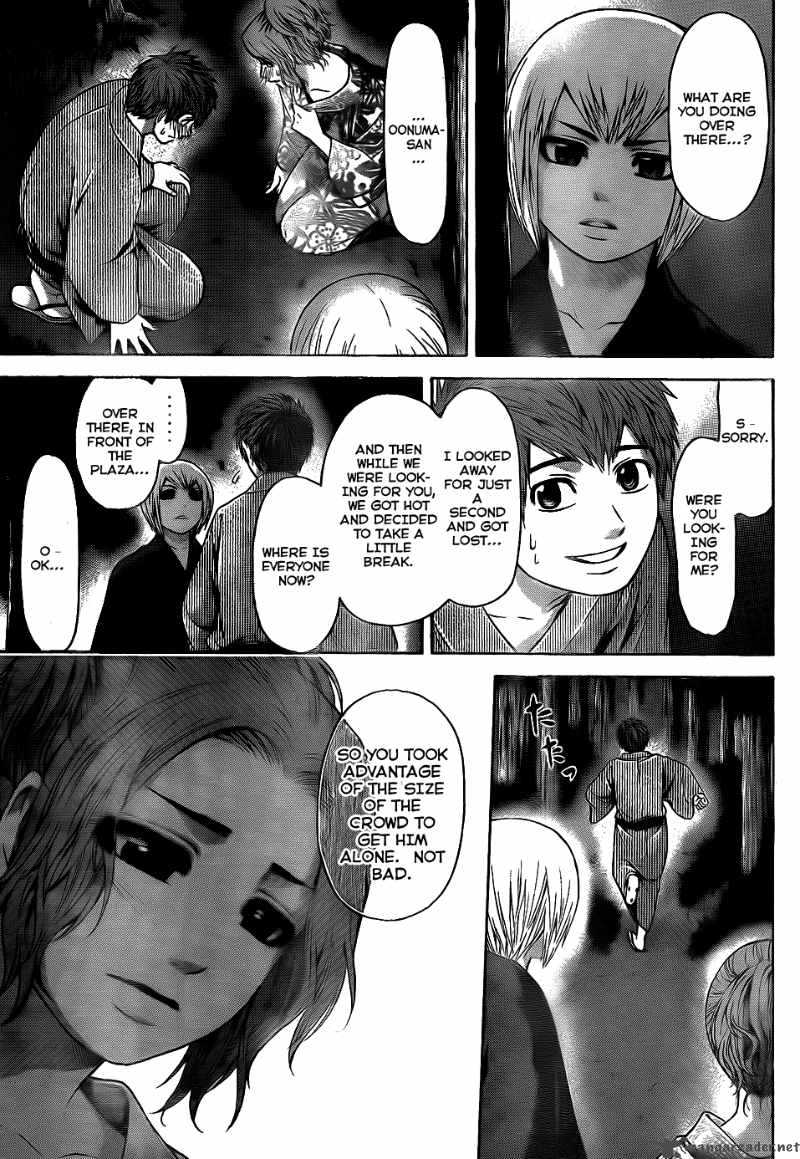 ge_good_ending_53_13