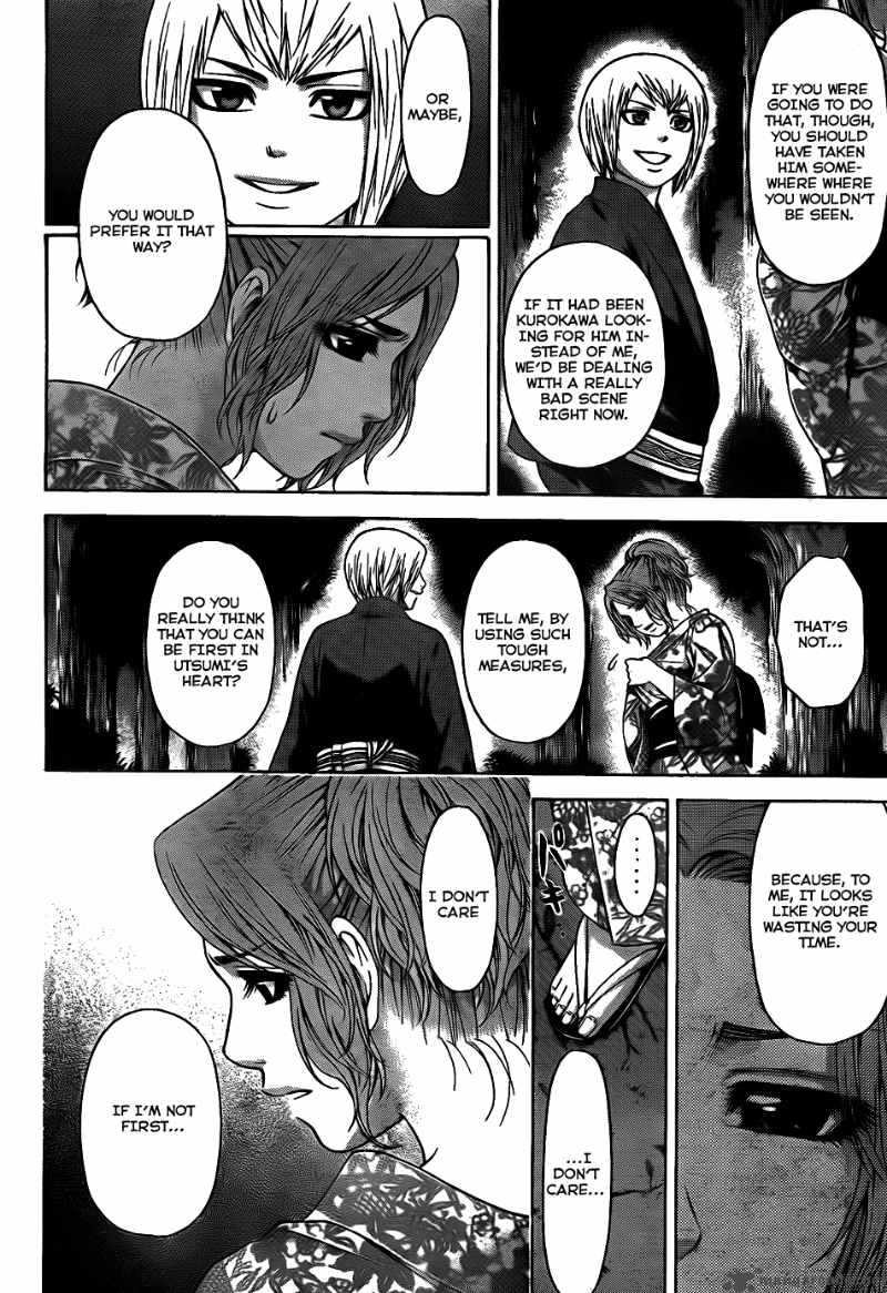 ge_good_ending_53_14