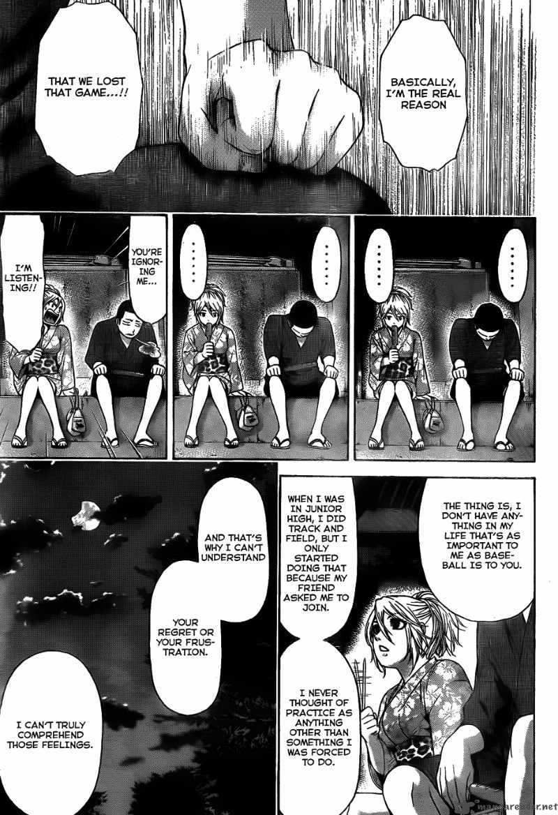 ge_good_ending_53_17