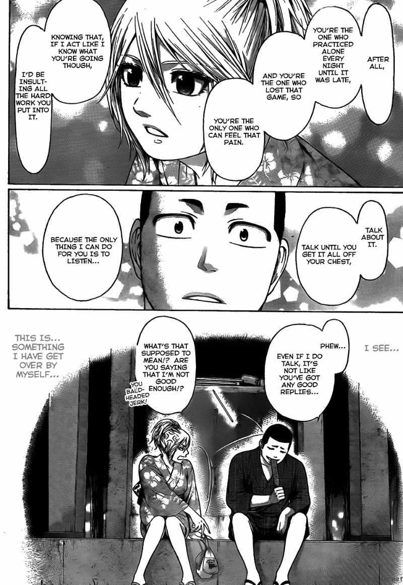 ge_good_ending_53_18