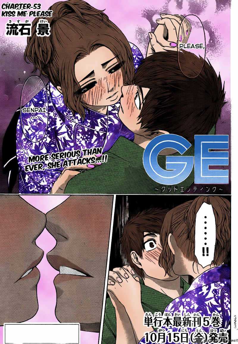 ge_good_ending_53_3