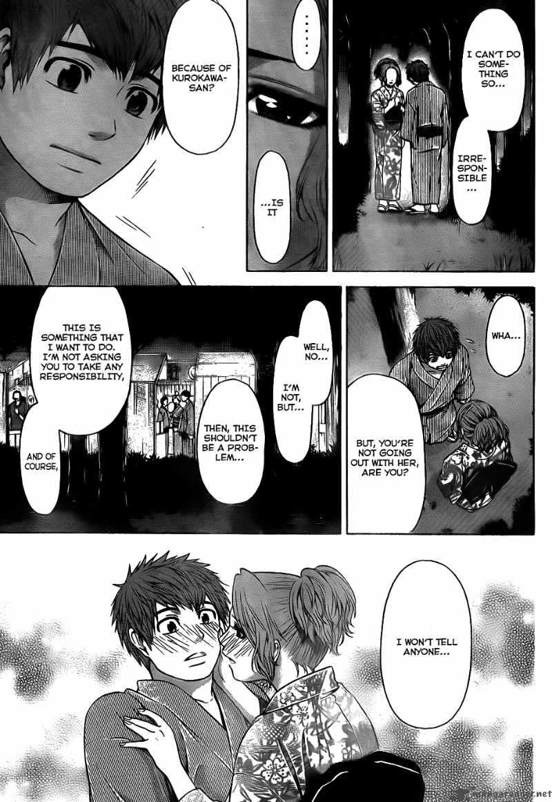 ge_good_ending_53_5