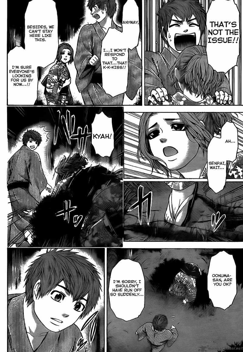 ge_good_ending_53_6