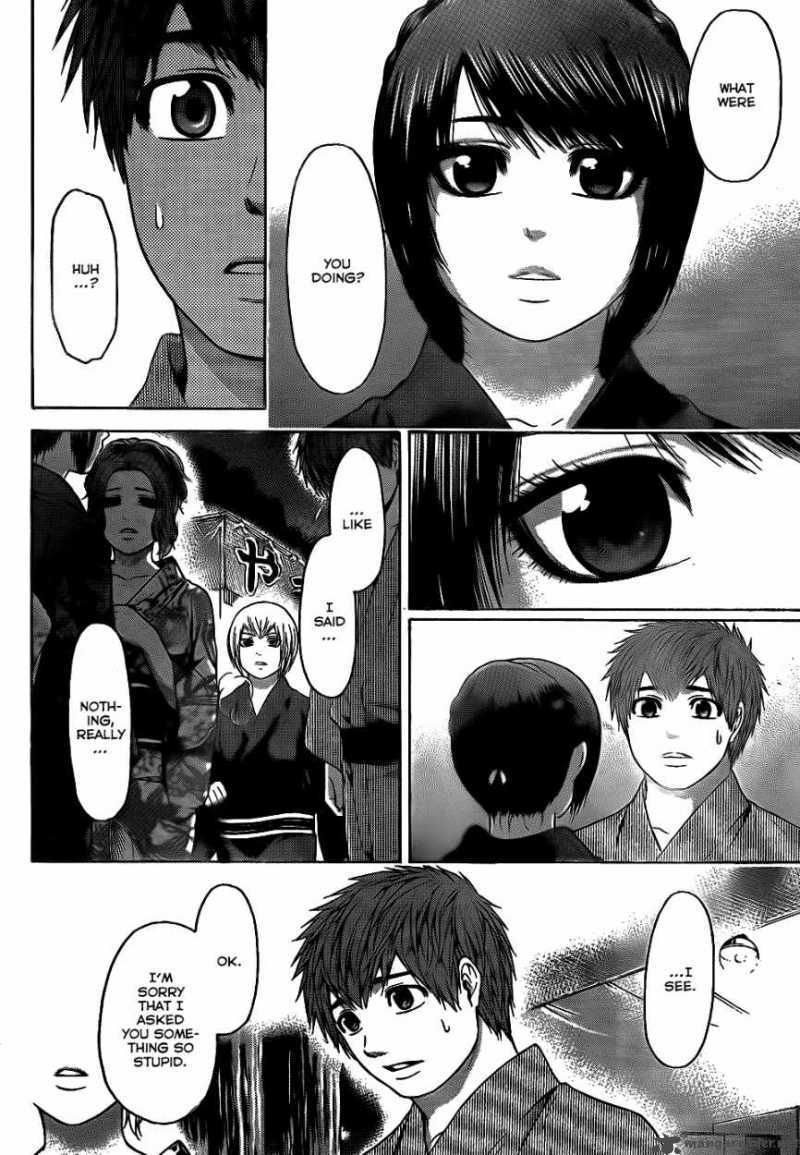 ge_good_ending_54_3