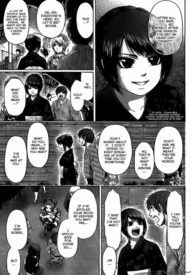 ge_good_ending_54_4
