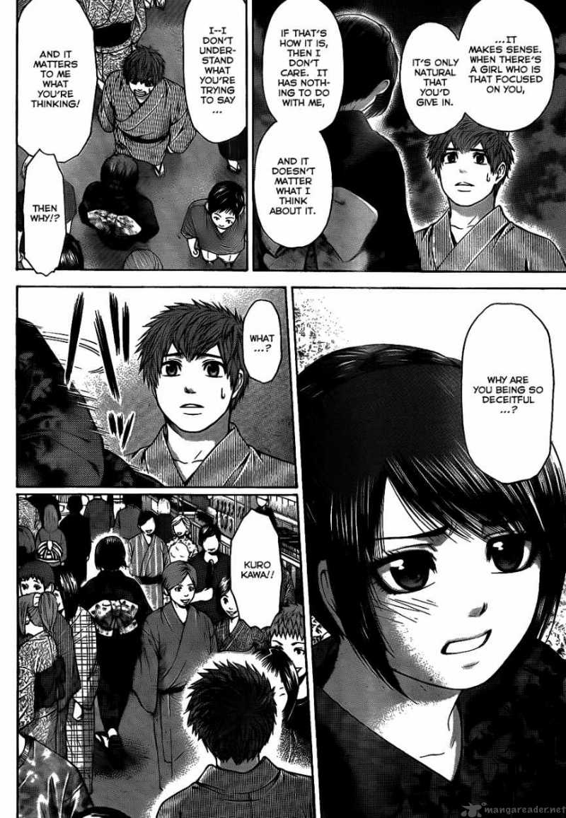ge_good_ending_54_7