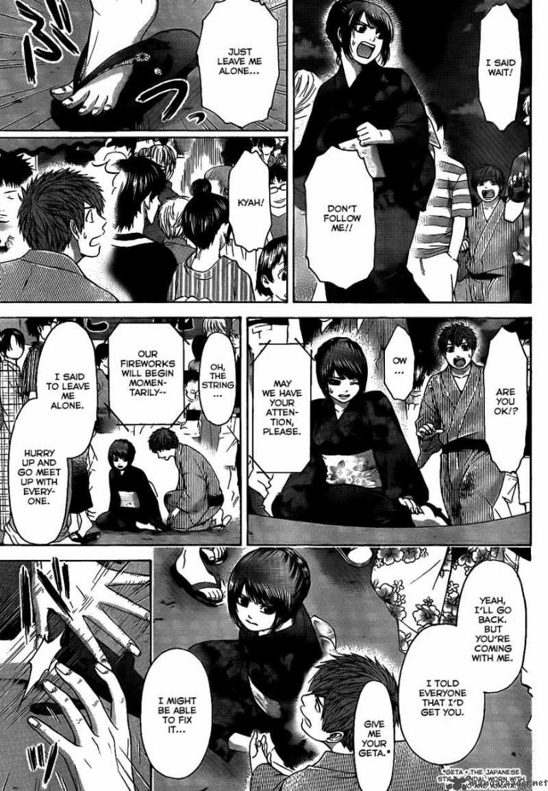 ge_good_ending_54_8