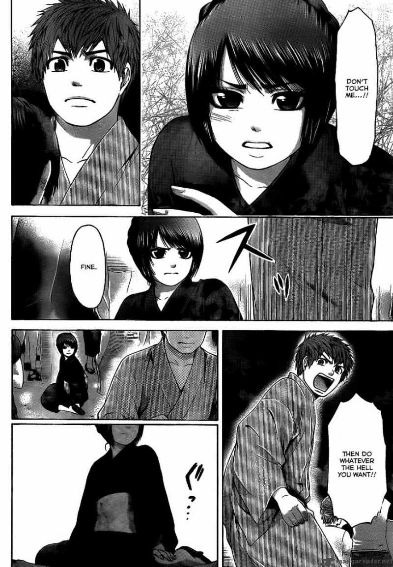 ge_good_ending_54_9